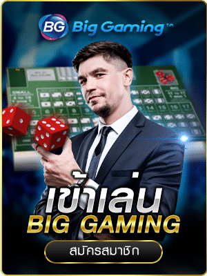 goldgold789-wm casino